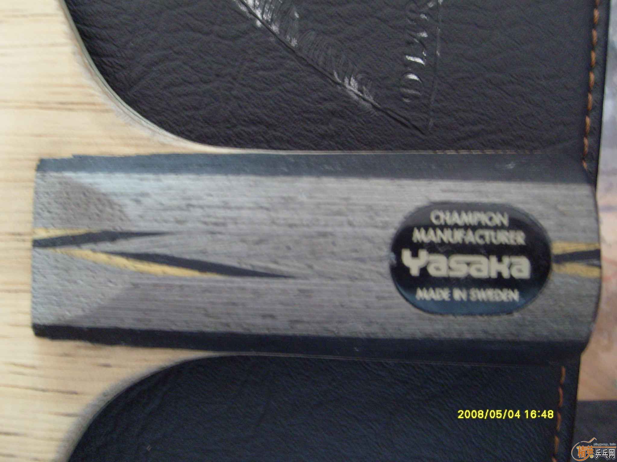 ���������  �հ�   ��̼