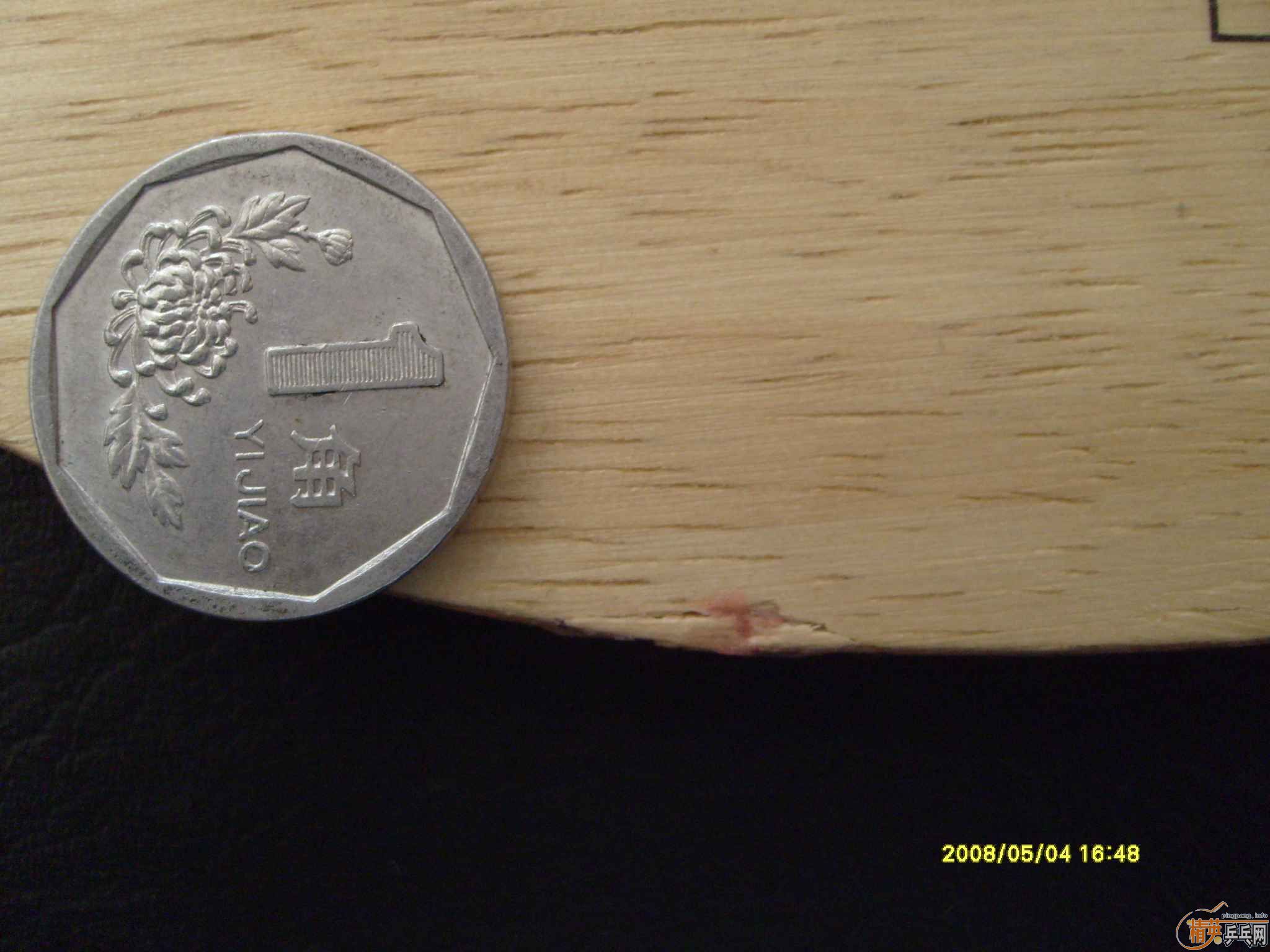 ���������  �հ�   ��̼