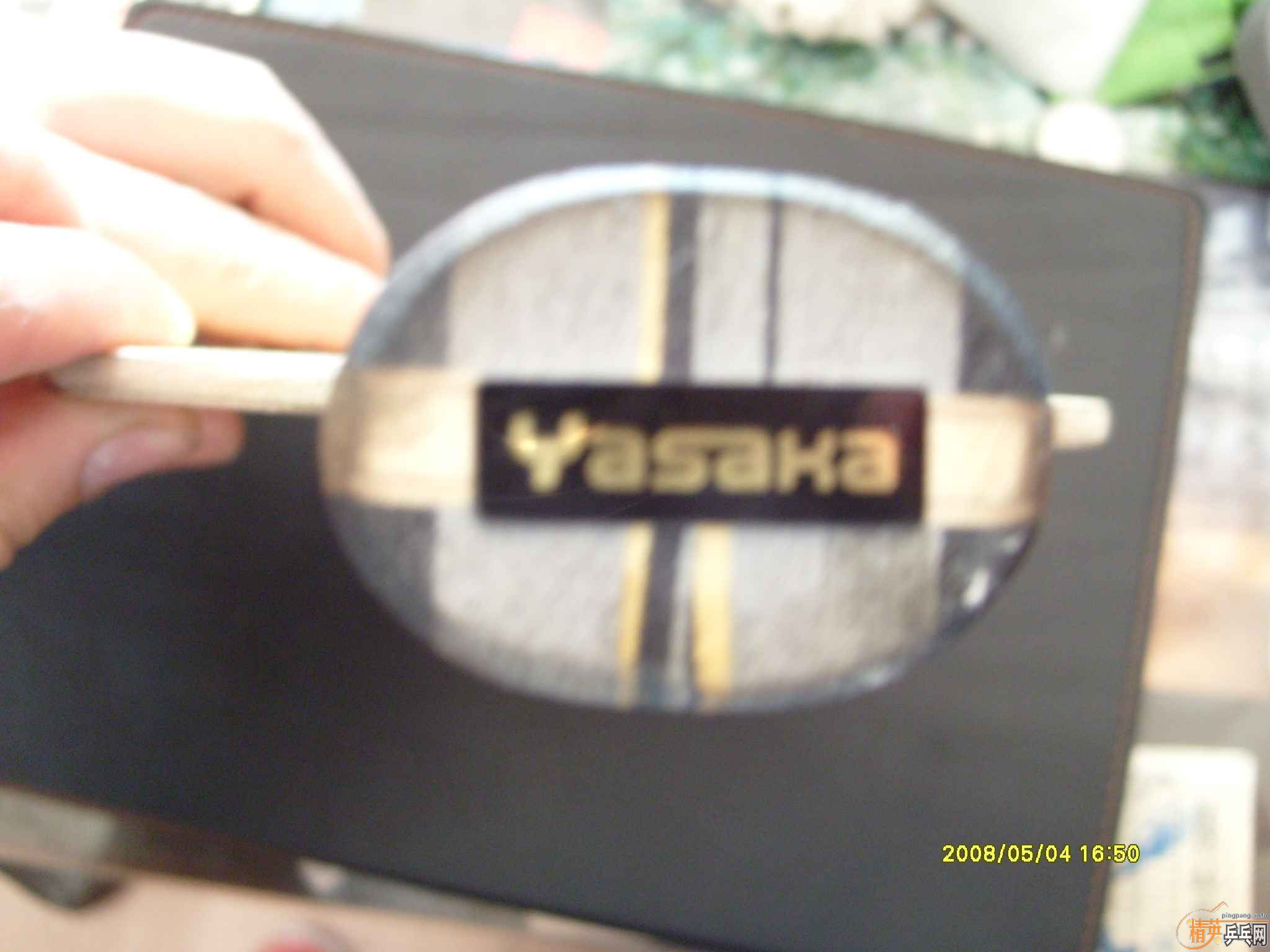 ���������  �հ�   ��̼