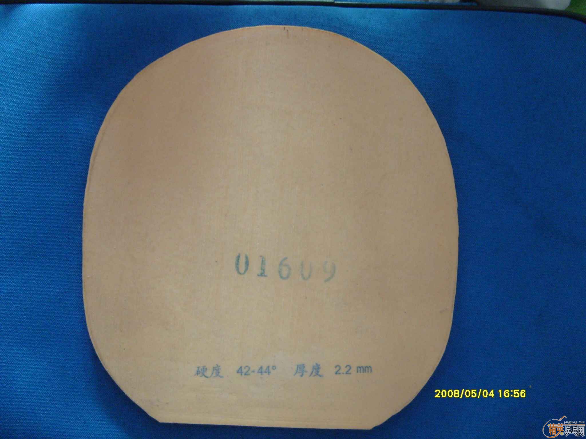 ���������  �հ�   ��̼