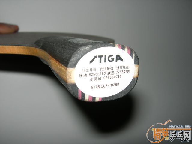 ��STIGA  OO(�Ӵ��OC)���޿�����280����