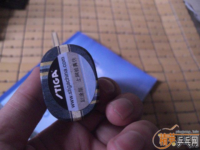 ���һ�κ�EG220����