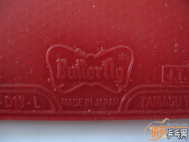 ֻ�ù�һ�εĺ���SRIVER��ɫ����