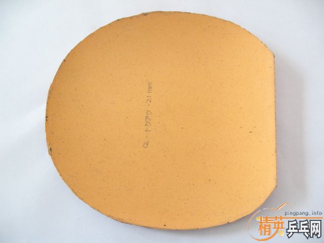 ֻ�ù�һ�εĺ���SRIVER��ɫ����