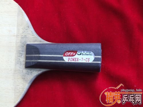 ����power-7ֱ�����