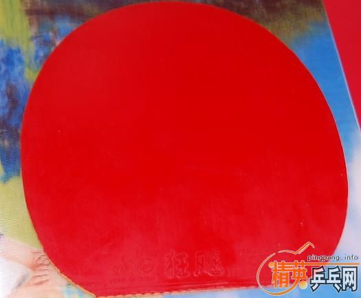 Ϲ���������齺Ƥ��100Ԫ���滮�㣡