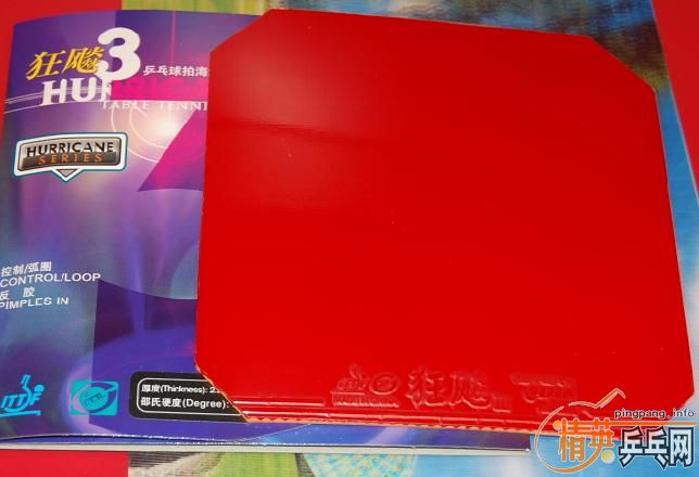 Ϲ���������齺Ƥ��100Ԫ���滮�㣡