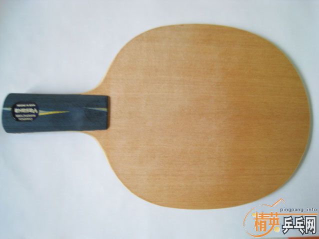 ��һ��9.8���µ��հ��¿�YE