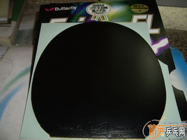 [ԭ��]������û���εĺ������EL max��С����hard