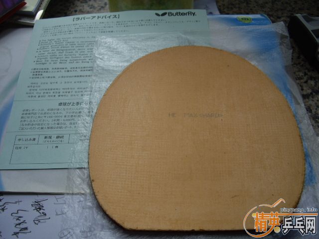 [ԭ��]������û���εĺ������EL max��С����hard