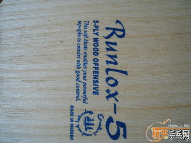 ���ѳ�  Nittaku Runlox-5 (ֱ�ģ�