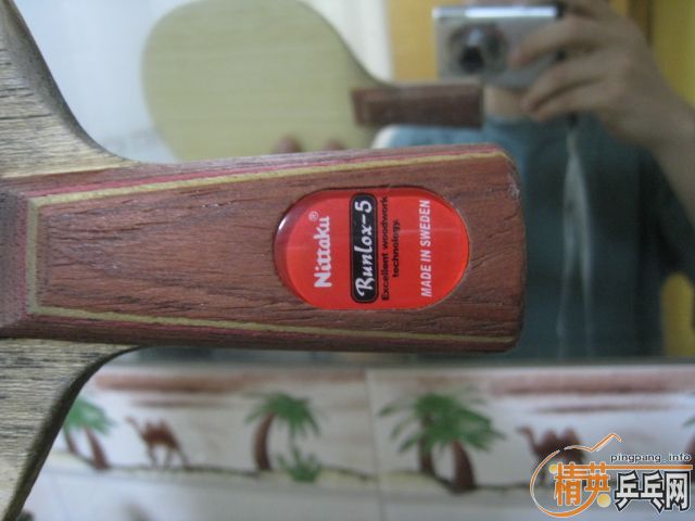 ���ѳ�  Nittaku Runlox-5 (ֱ�ģ�