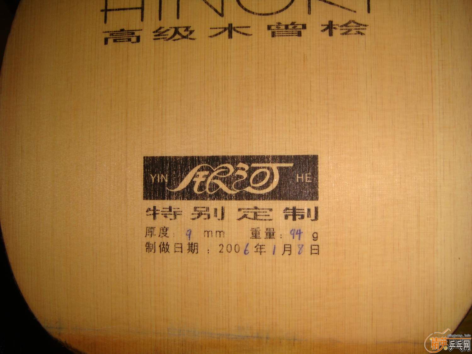 ������ֱ5A��ֱ����,��480��EMS.