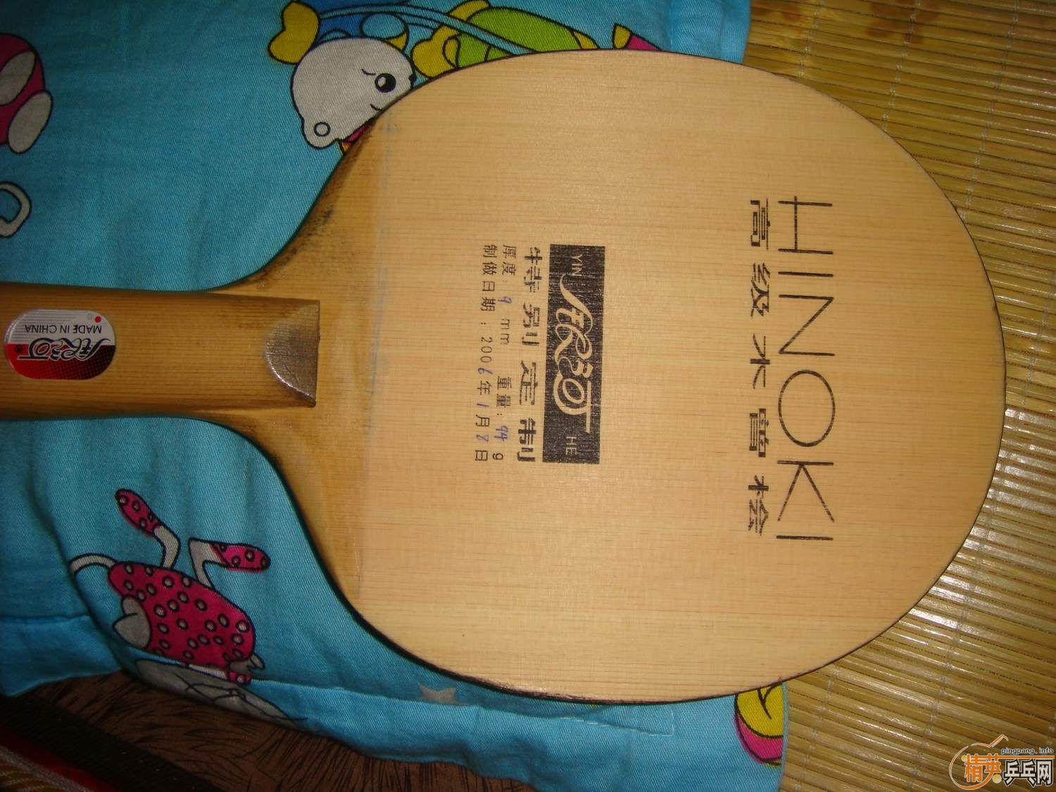 ������ֱ5A��ֱ����,��480��EMS.