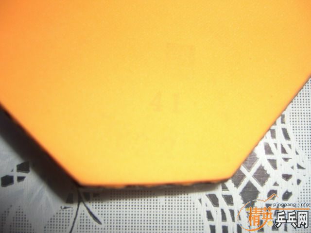 ATPvSViQ.jpg