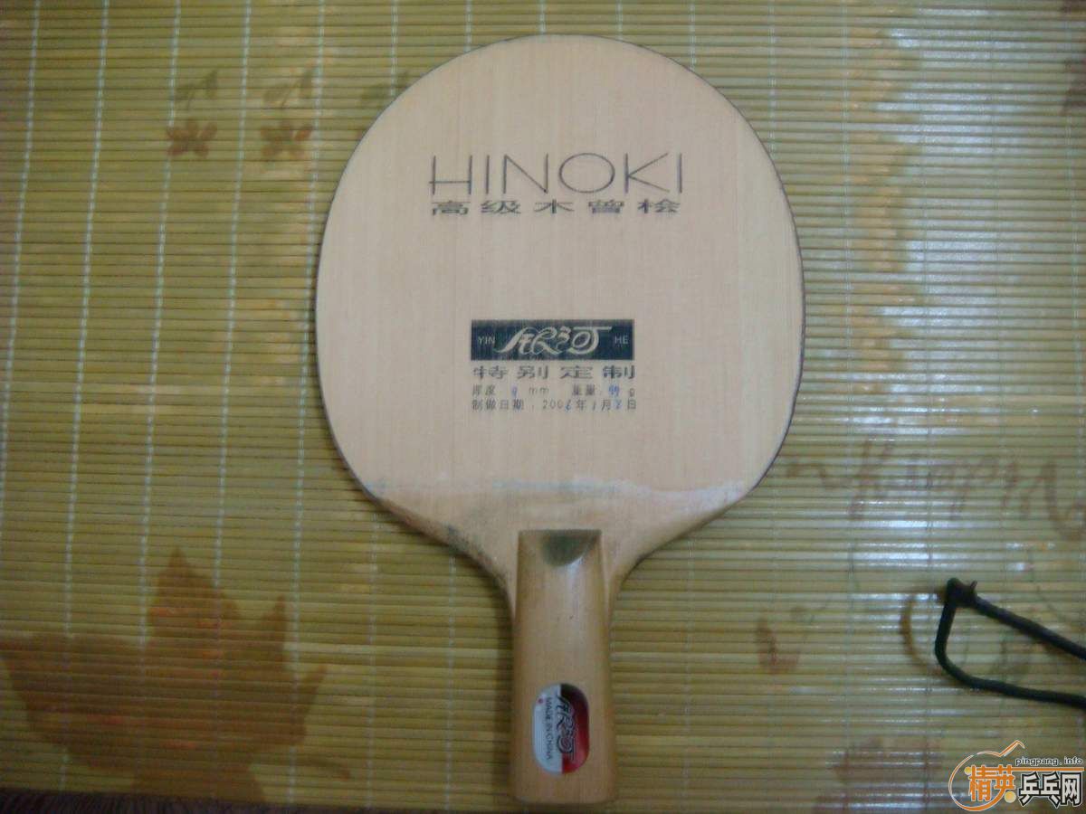 ������ֱ5A��ֱ����,��480��EMS.