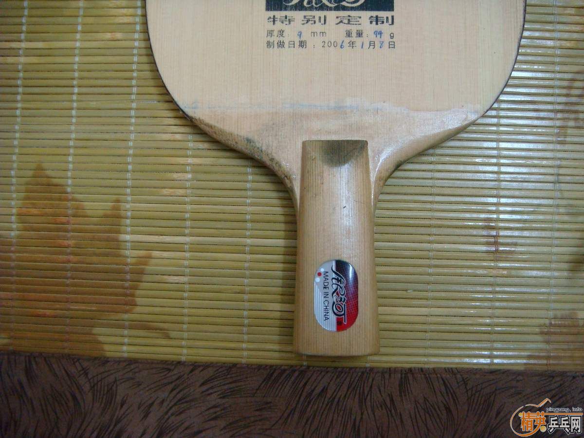 ������ֱ5A��ֱ����,��480��EMS.