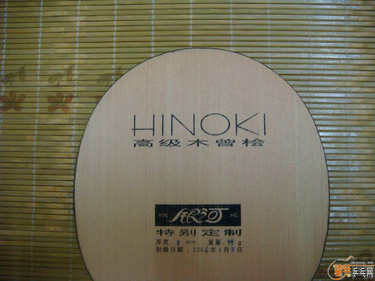 ������ֱ5A��ֱ����,��480��EMS.