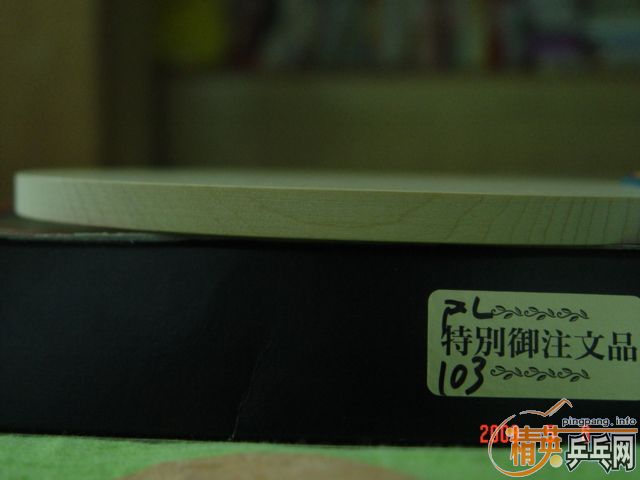 [ԭ��]����ּ���9.9�º�����ע������FL(������ͼ)