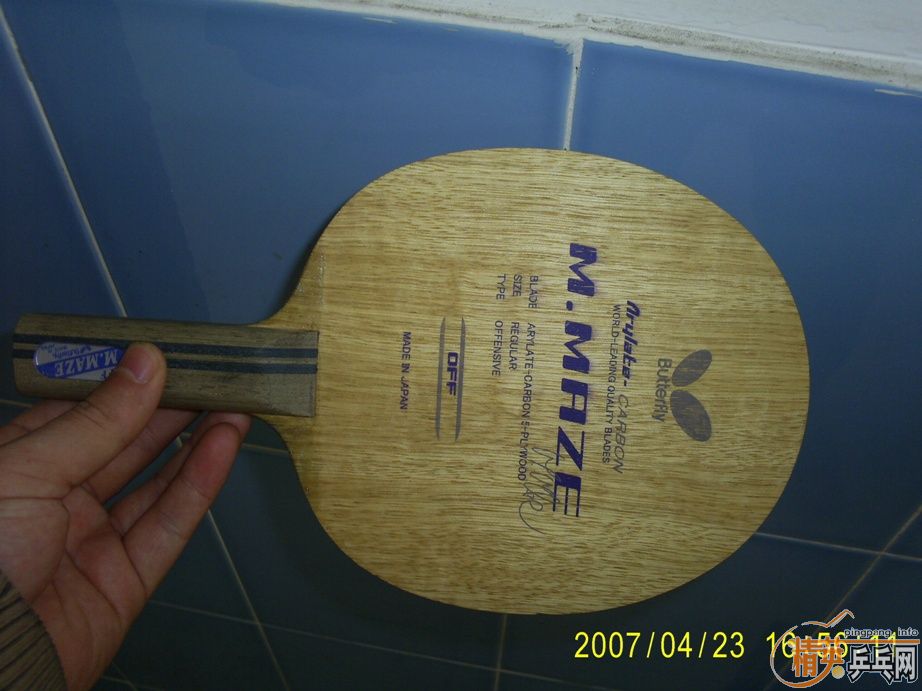 ���9���հ�ST����÷�� ��Ҫ̫��