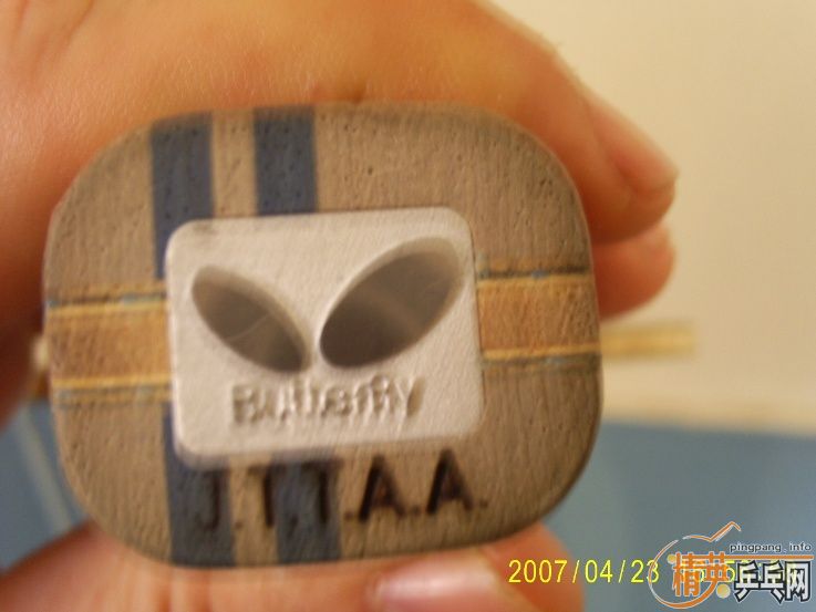 ���9���հ�ST����÷�� ��Ҫ̫��