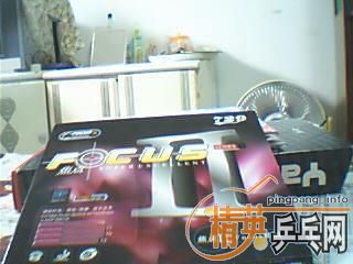 120Ԫ�����һ��Ʒ�༫�õ�MC2������