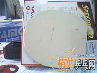 120Ԫ�����һ��Ʒ�༫�õ�MC2������