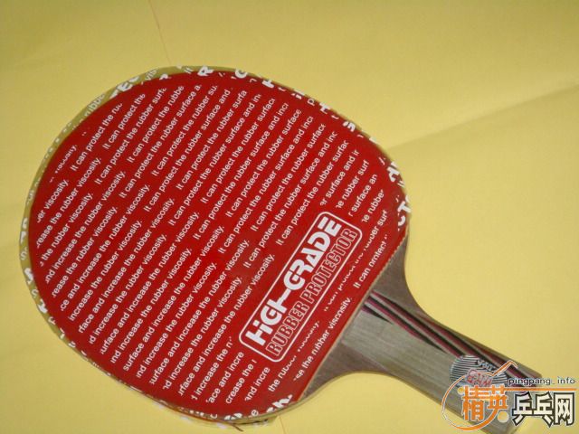 ��������YE2  ˹�ۿ�TI(�ѷ�)5.4