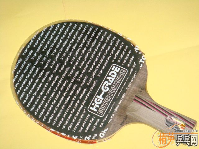 ��������YE2  ˹�ۿ�TI(�ѷ�)5.4