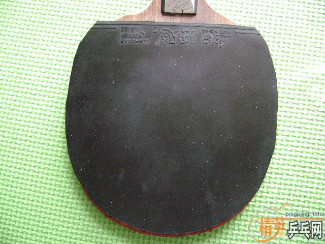 YEOֱ�� ����2 40������Ҫô?