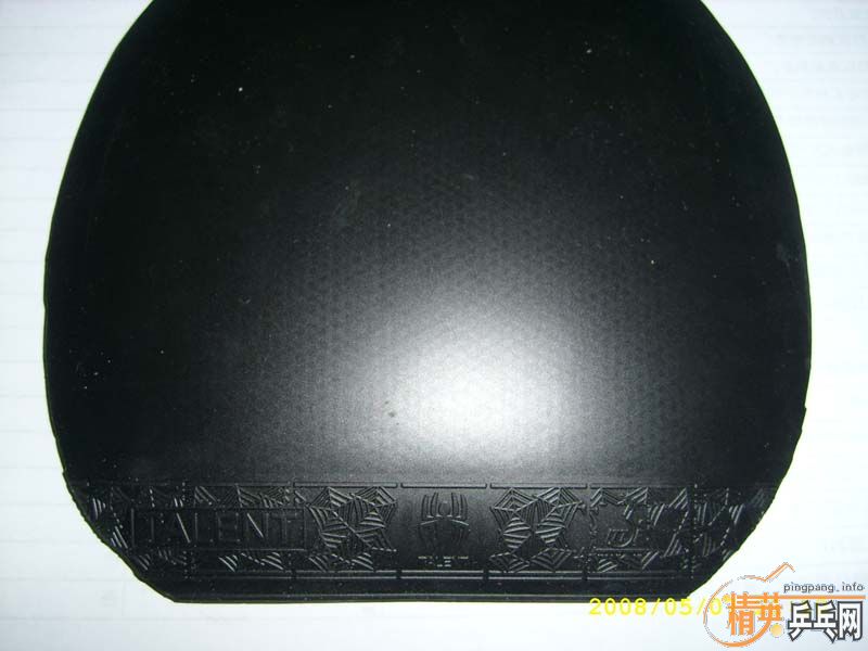 ��һЩ���ý�Ƥ��������۸�����