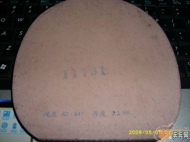 ��һЩ���ý�Ƥ��������۸�����