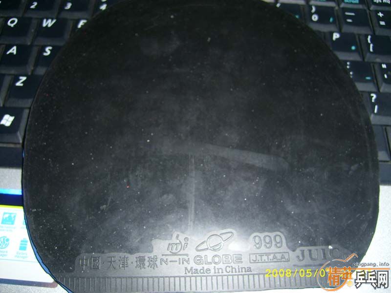 ��һЩ���ý�Ƥ��������۸�����