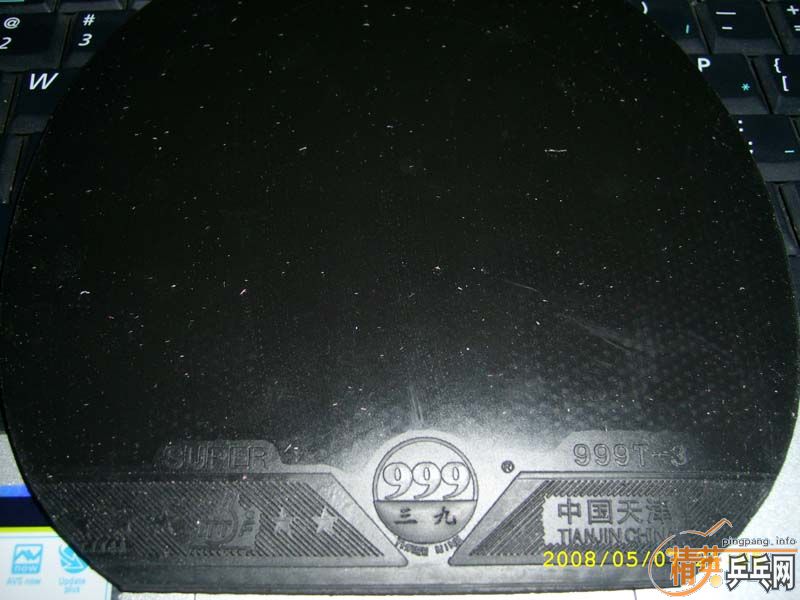 ��һЩ���ý�Ƥ��������۸�����