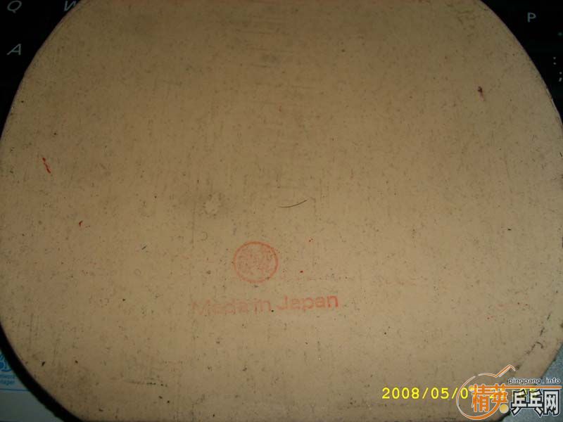 ��һЩ���ý�Ƥ��������۸�����