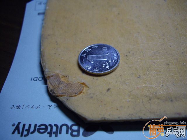 ����9.2�º���SRIVER-G2�����׽���70����