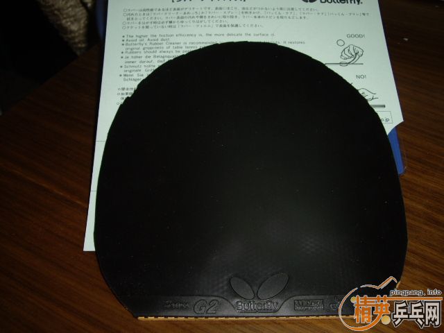 ����9.2�º���SRIVER-G2�����׽���70����