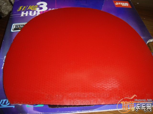 �����9.2�º���SRIVER-G2����+JOOLA ���ף�110����