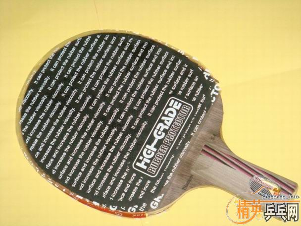 ��������YE2  ˹�ۿ�TI(�ѷ�)5.4