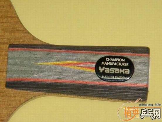 ��������YE2  ˹�ۿ�TI(�ѷ�)5.4