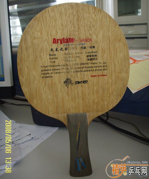 [ԭ��]��95����û�򼸴ε�δ��2002,85�����