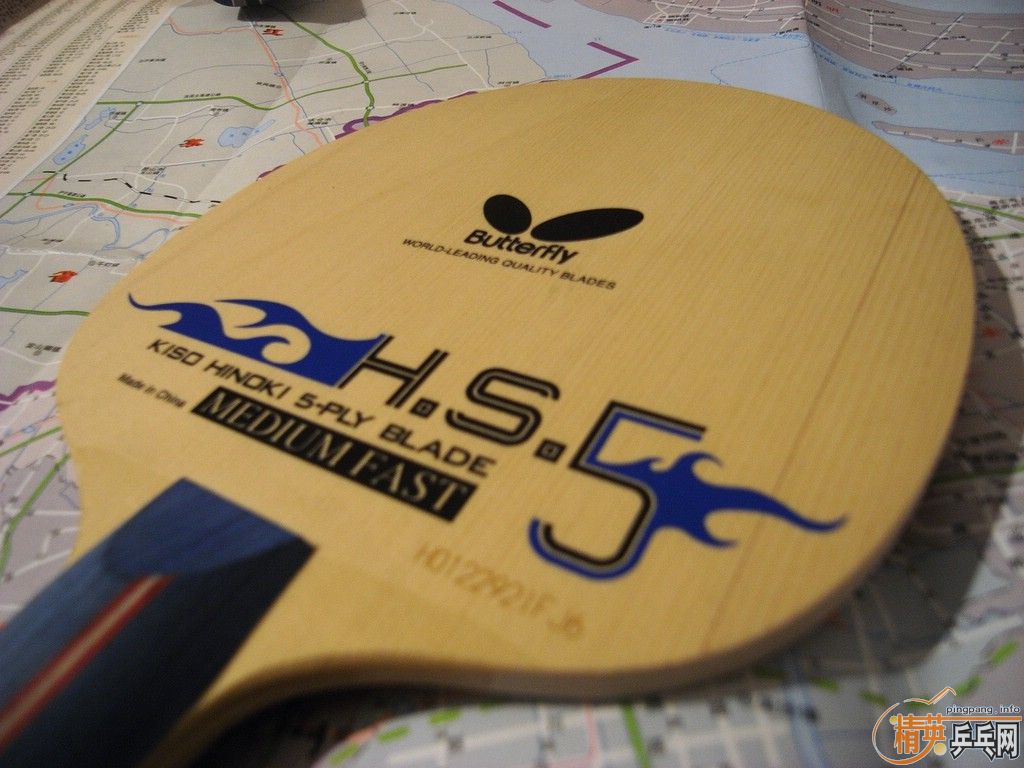 ���� FL98�¶���� ��2