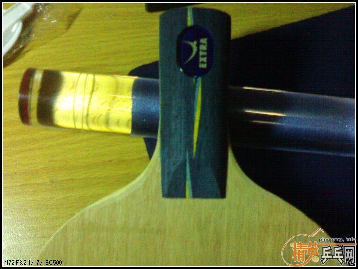 �Գ�:3����ye,һ����ye,һ��������ľ