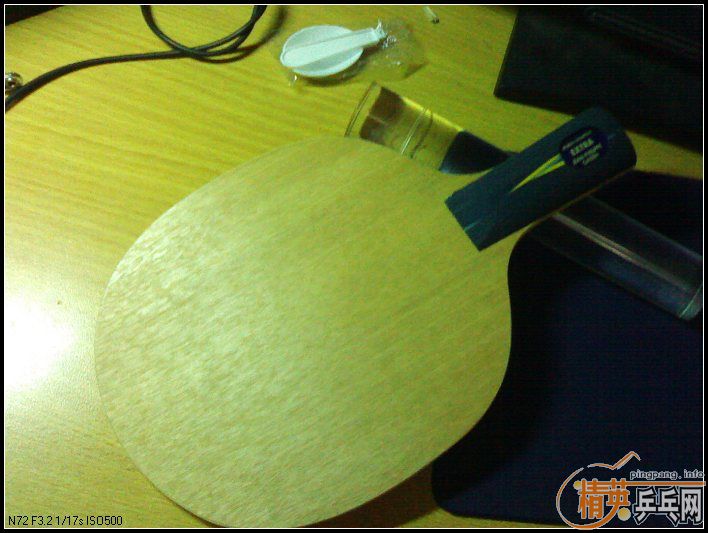 �Գ�:3����ye,һ����ye,һ��������ľ