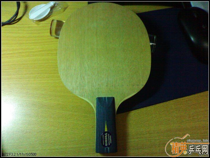 �Գ�:3����ye,һ����ye,һ��������ľ