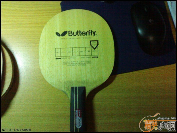 �Գ�:3����ye,һ����ye,һ��������ľ