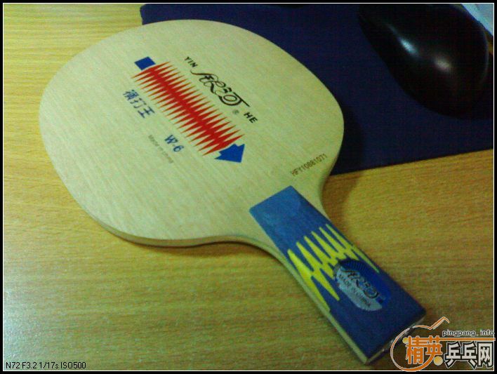 �Գ�:3����ye,һ����ye,һ��������ľ