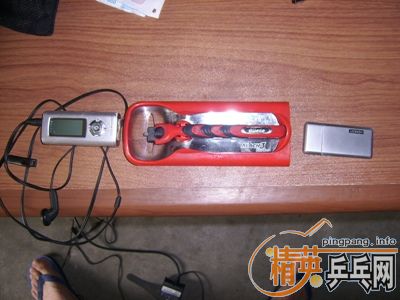 ��˫�Ӹ񲣼�һ�߼����׹�700Ԫ����ͼ���ͣ�