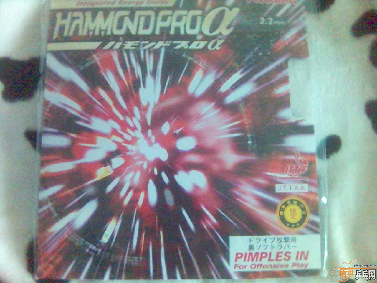 ��������HAMMONDPROA�����׽�9.5���� 100Ԫ