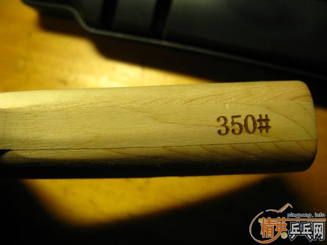[ͼ] 350# ͼ